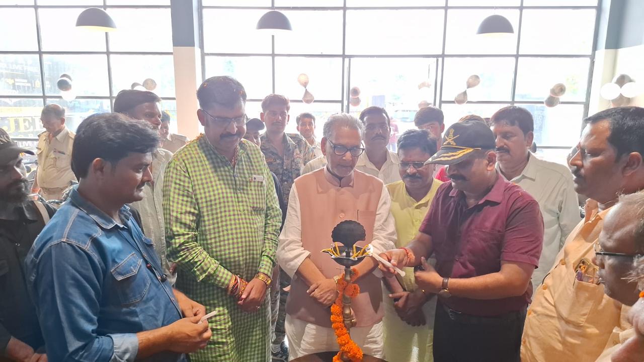 Premium Key Handover